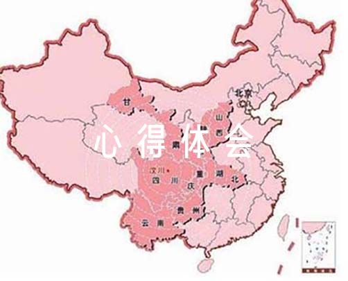 如何根据篮球比赛的不同阶段调整力量训练强度?_0