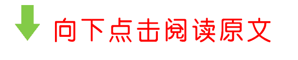 专业篮球运动员推荐的赛事训练计划_2