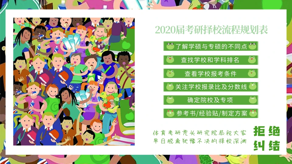 如何结合营养补充提升篮球主力的体能恢复_0